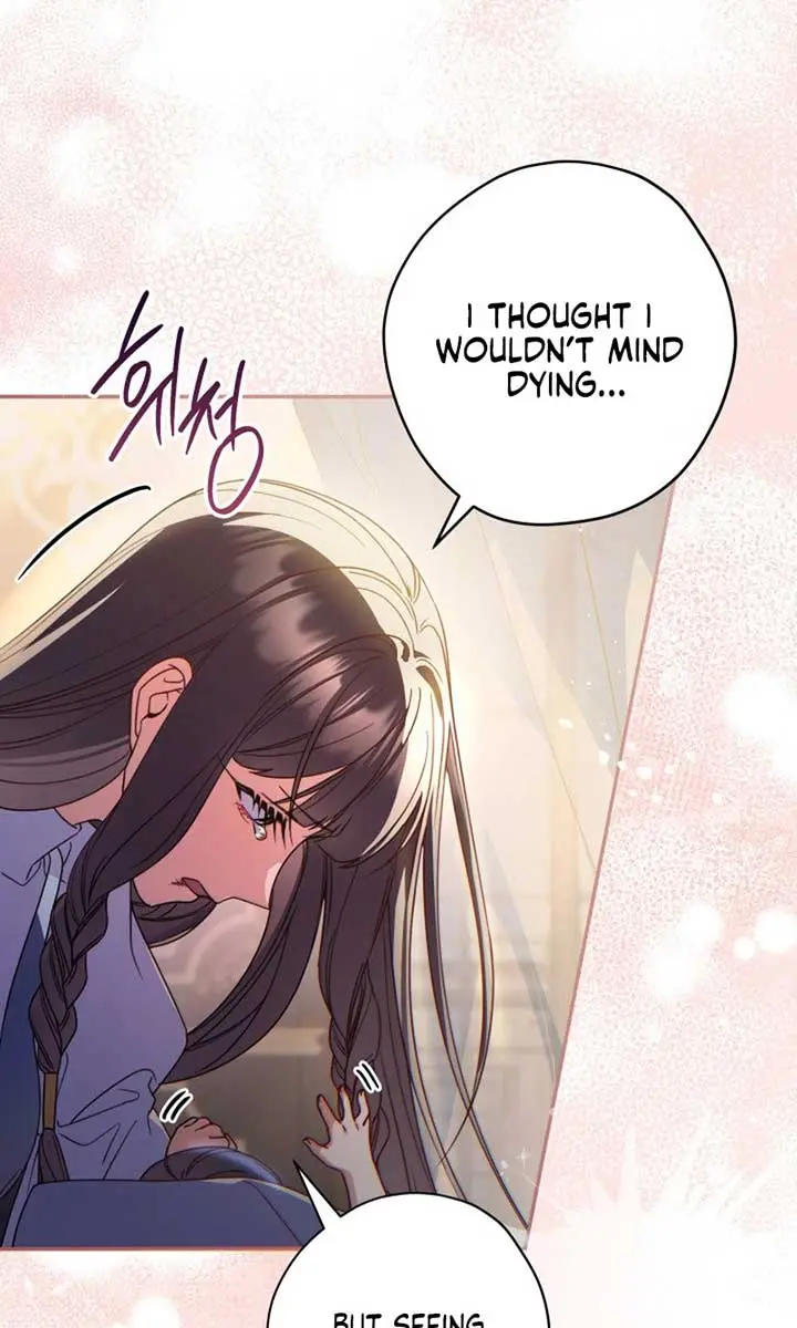 Don't Mind Me, Daddy Chapter 16 Page 92