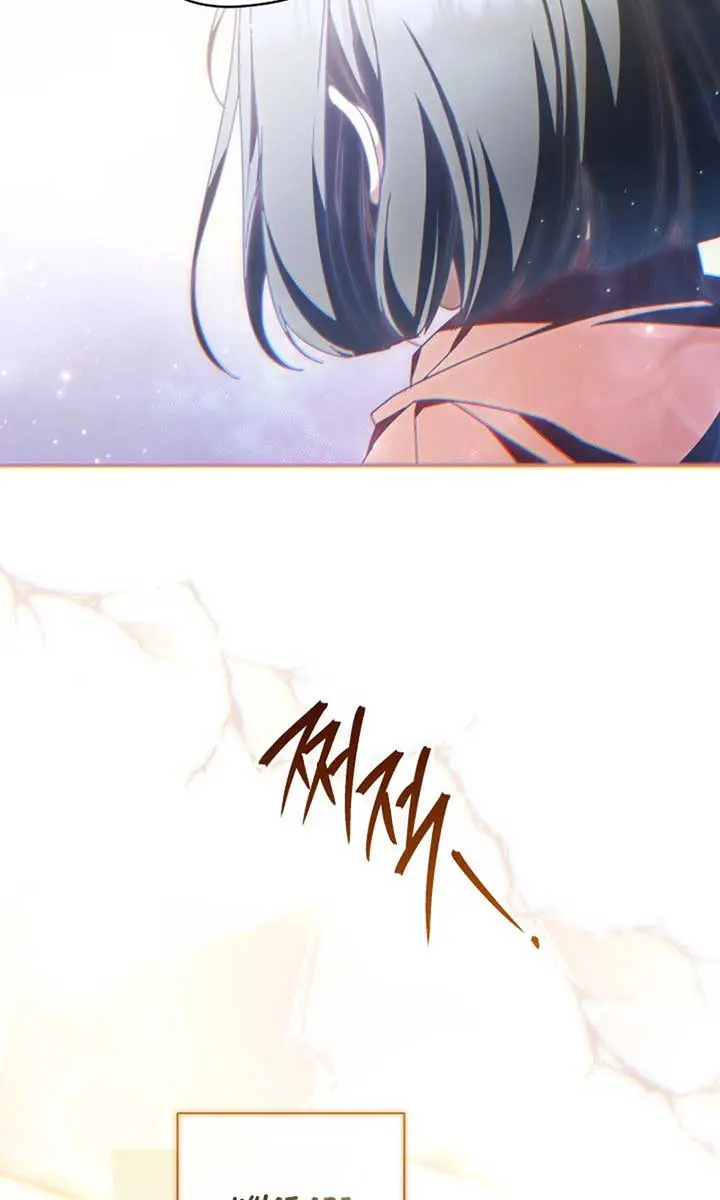 Don't Mind Me, Daddy Chapter 16 Page 95