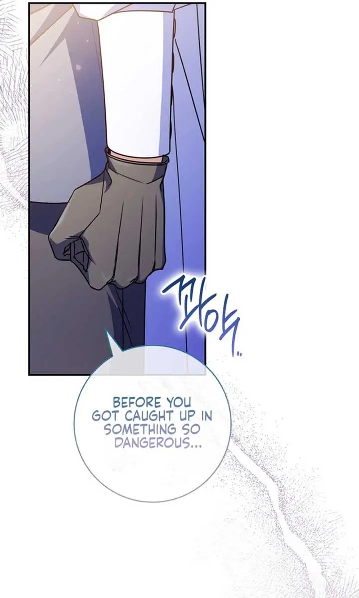 Don't Mind Me, Daddy Chapter 17 Page 41