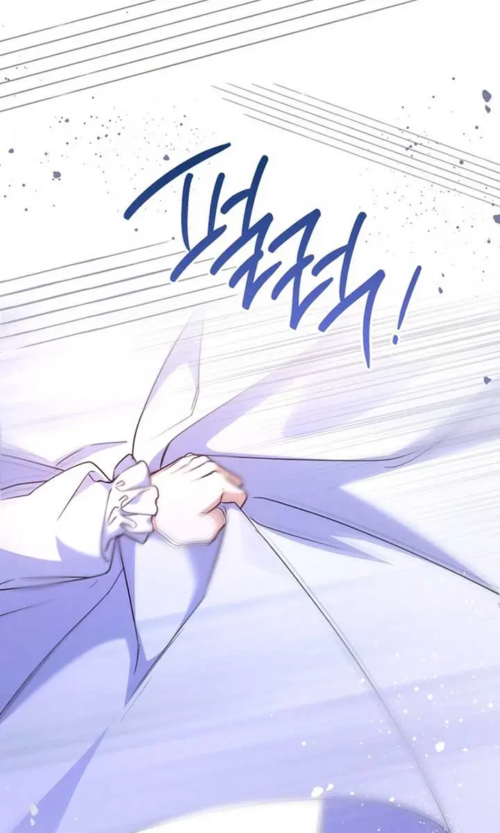 Don't Mind Me, Daddy Chapter 17 Page 56