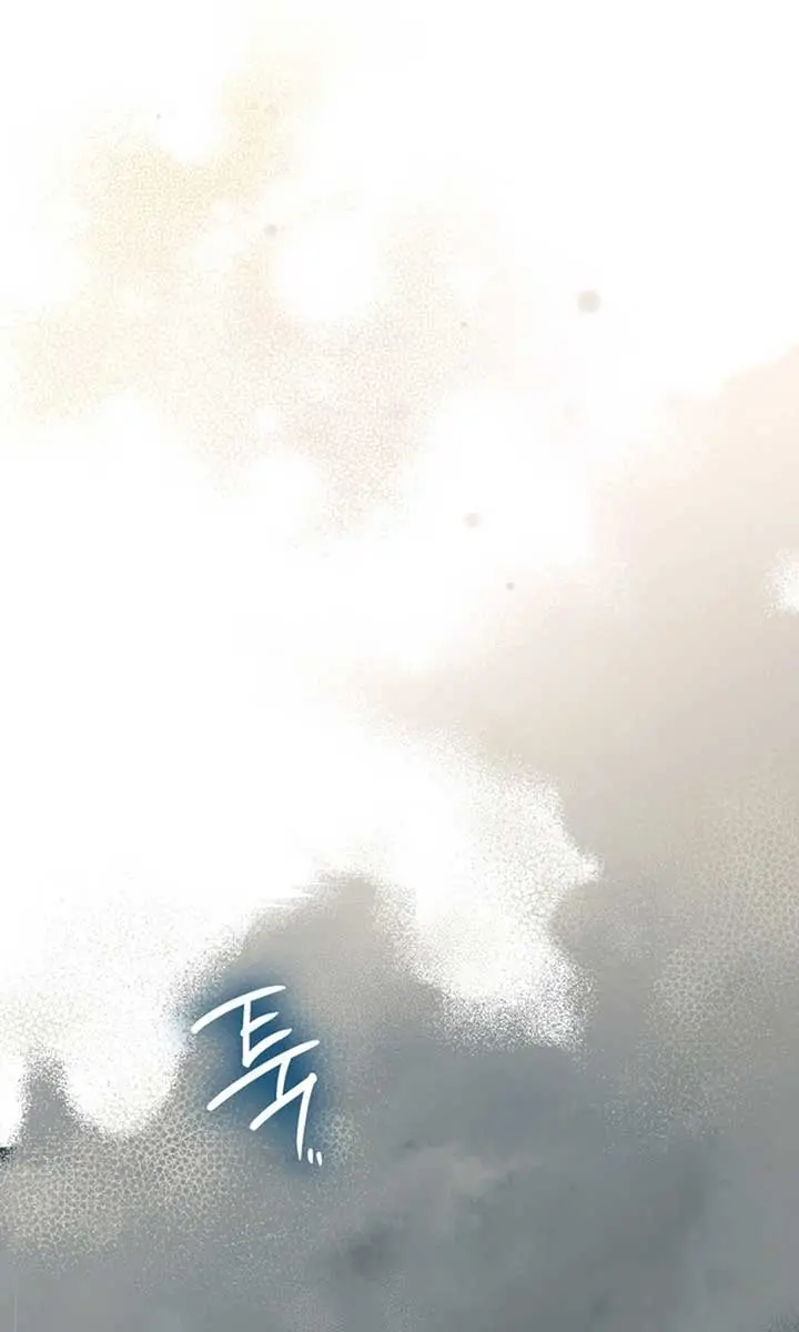 Don't Mind Me, Daddy Chapter 17 Page 71