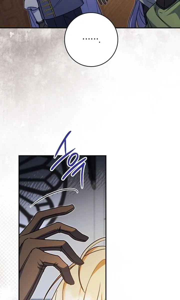 Don't Mind Me, Daddy Chapter 17 Page 75