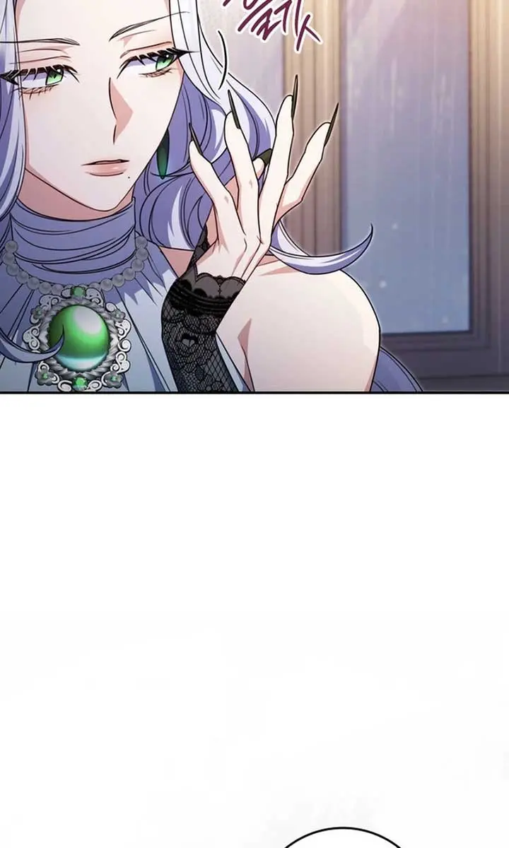 Don't Mind Me, Daddy Chapter 17 Page 83