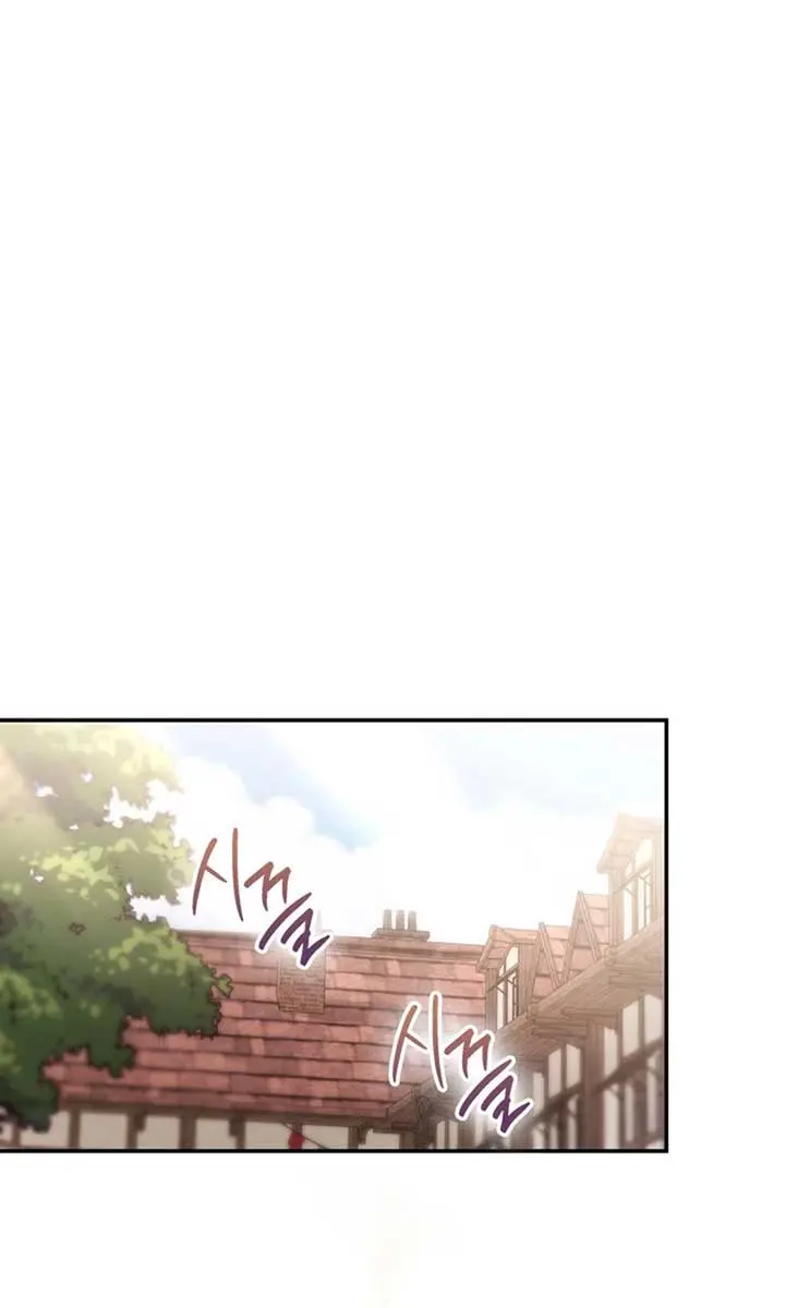 Don't Mind Me, Daddy Chapter 18 Page 17