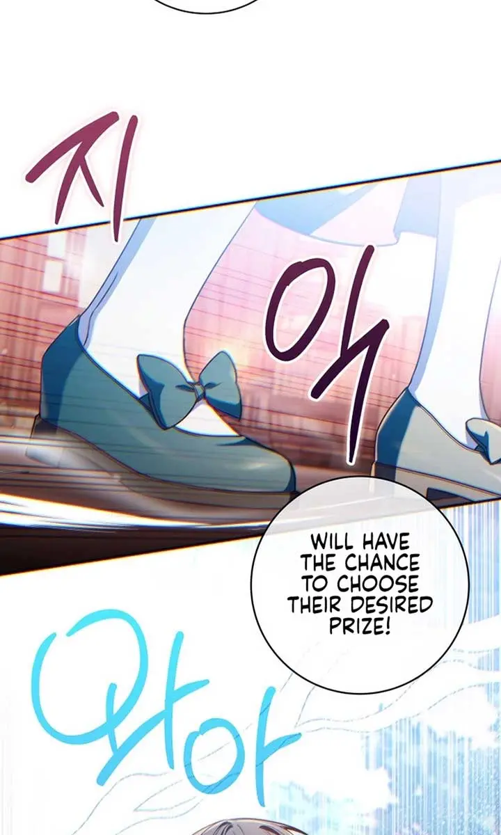 Don't Mind Me, Daddy Chapter 18 Page 44