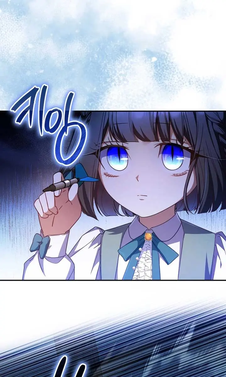 Don't Mind Me, Daddy Chapter 18 Page 51