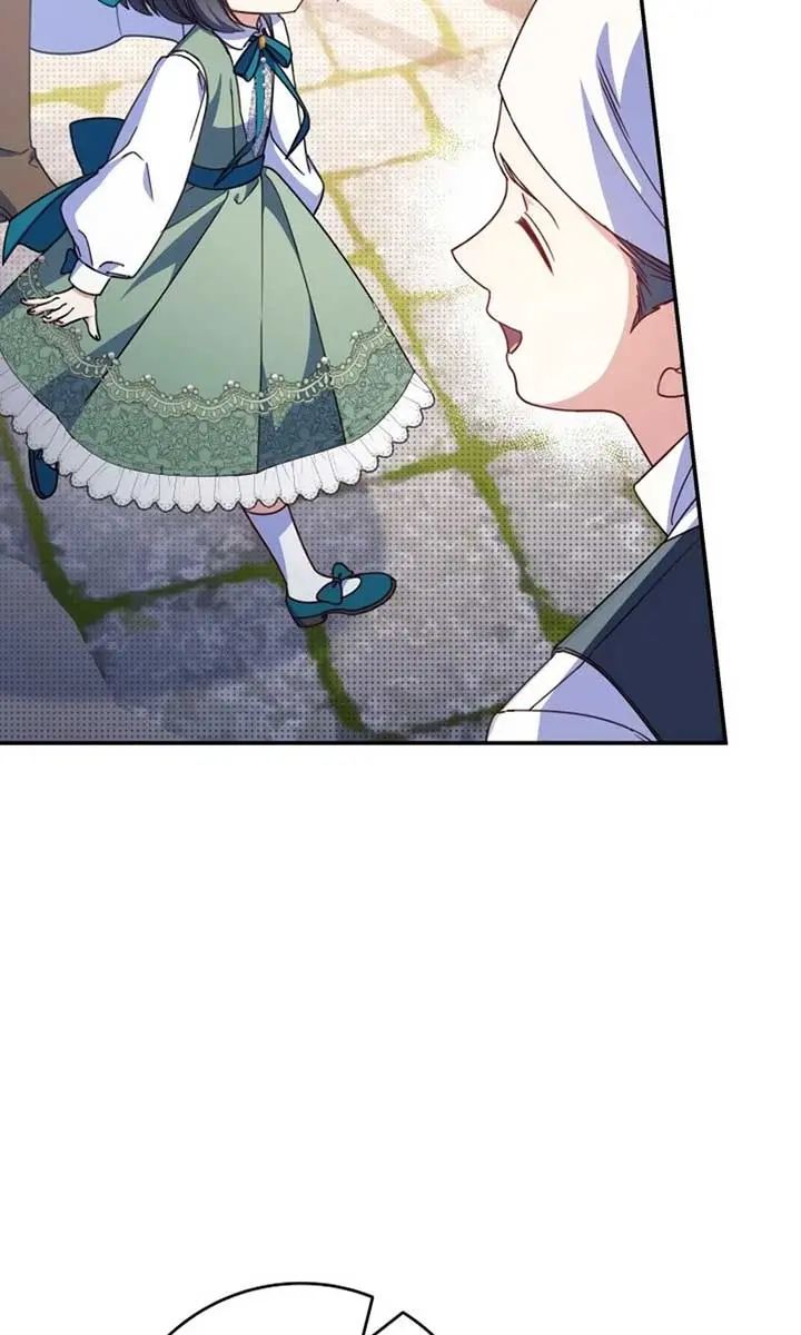 Don't Mind Me, Daddy Chapter 19 Page 20