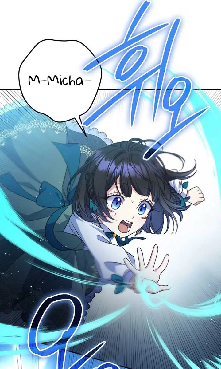 Don't Mind Me, Daddy Chapter 20 Page 45