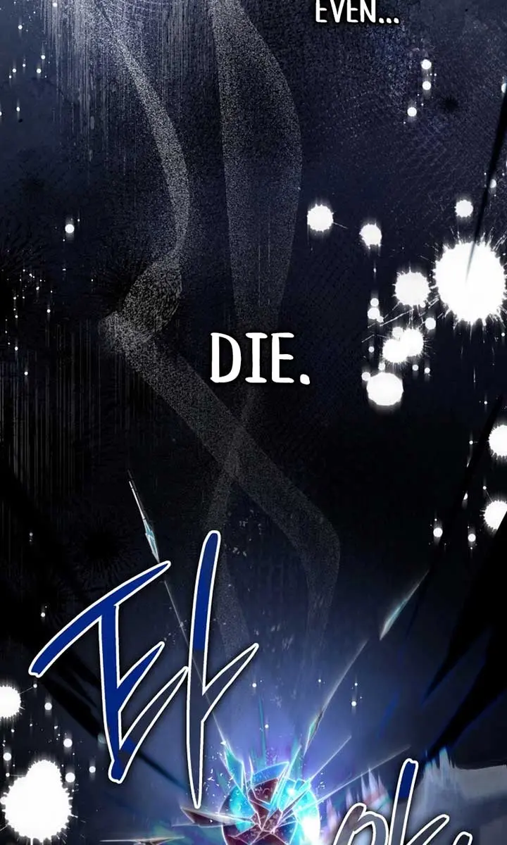 Don't Mind Me, Daddy Chapter 20 Page 54