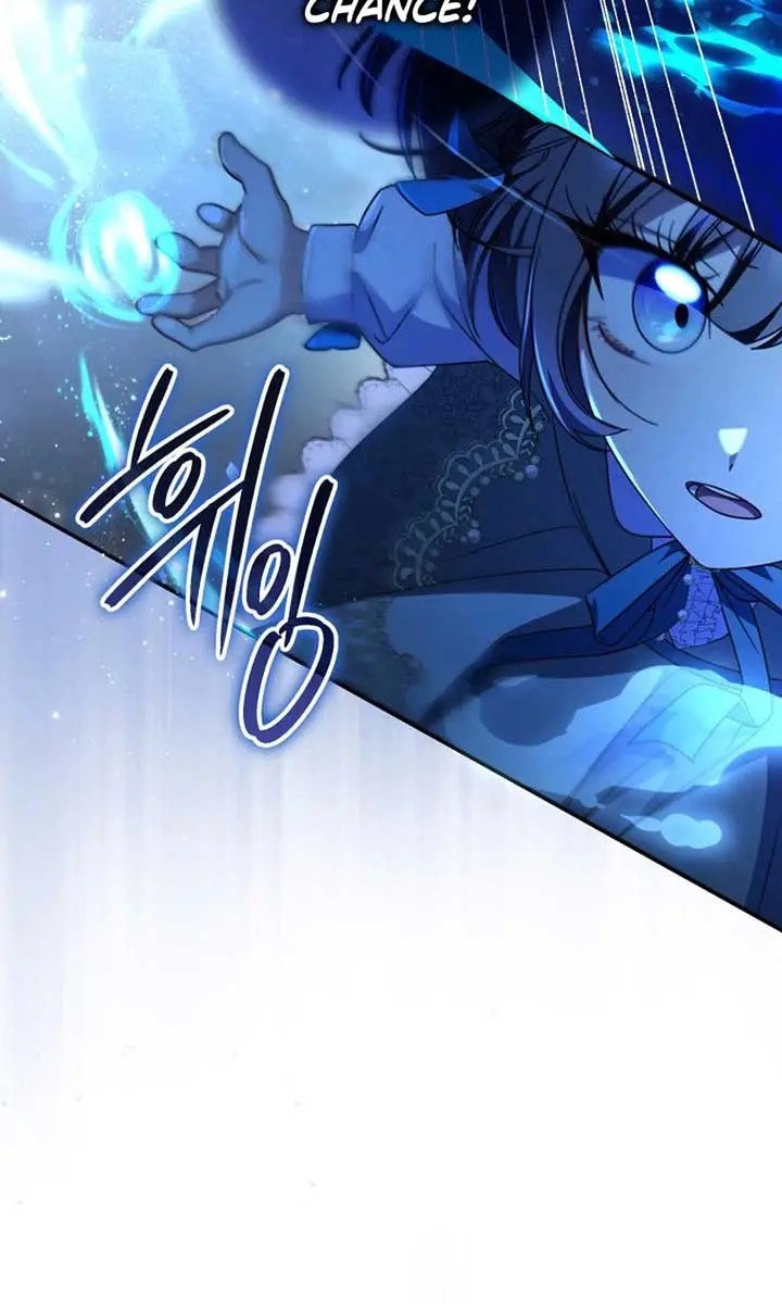 Don't Mind Me, Daddy Chapter 20 Page 61