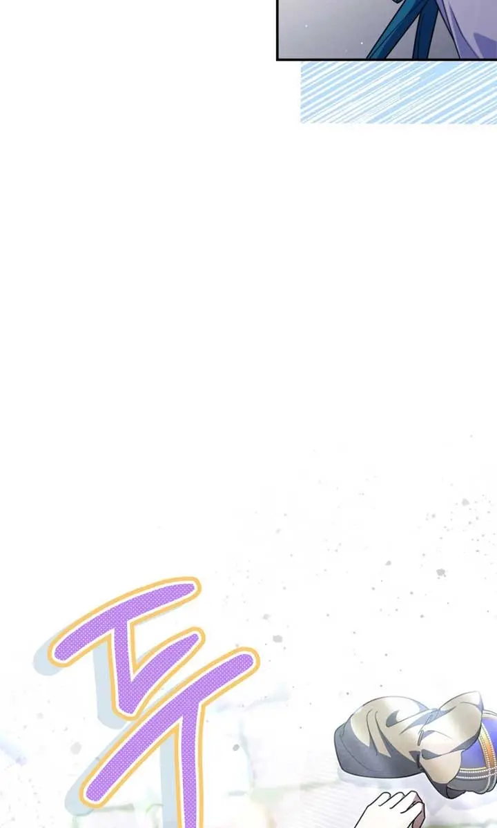 Don't Mind Me, Daddy Chapter 20 Page 69
