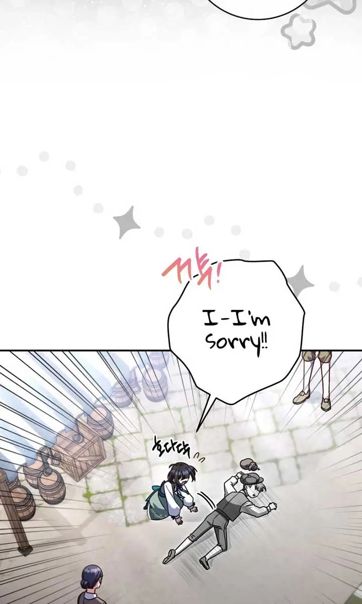 Don't Mind Me, Daddy Chapter 20 Page 72