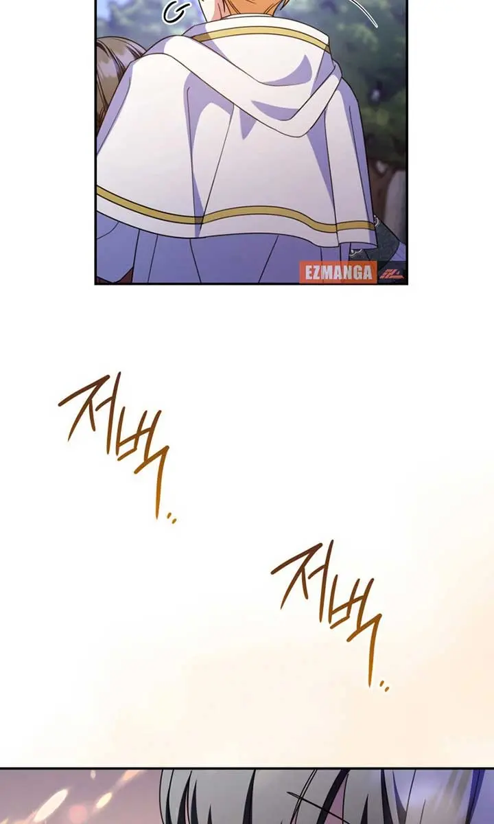 Don't Mind Me, Daddy Chapter 21 Page 92