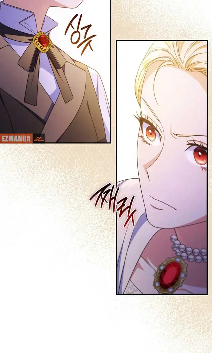 Don't Mind Me, Daddy Chapter 22 Page 12