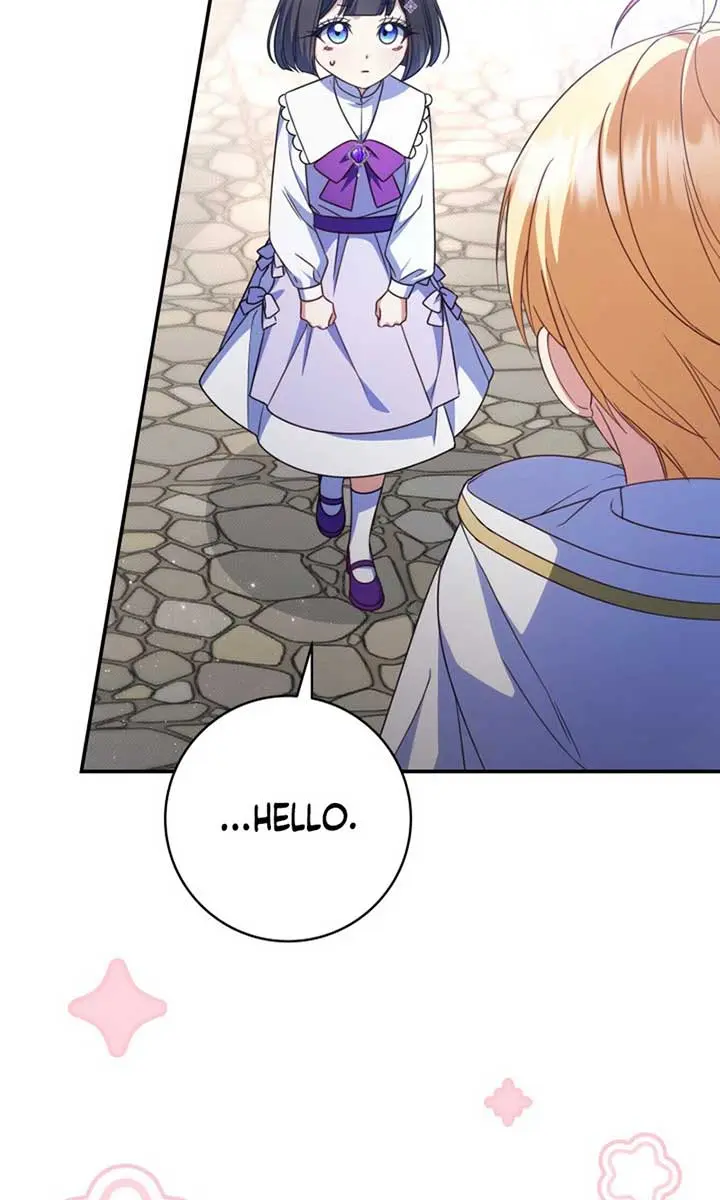 Don't Mind Me, Daddy Chapter 22 Page 42