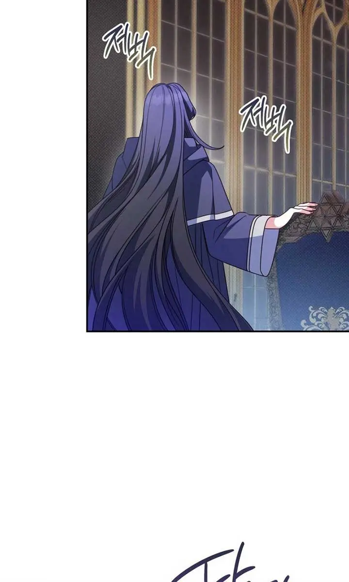 Don't Mind Me, Daddy Chapter 22 Page 93
