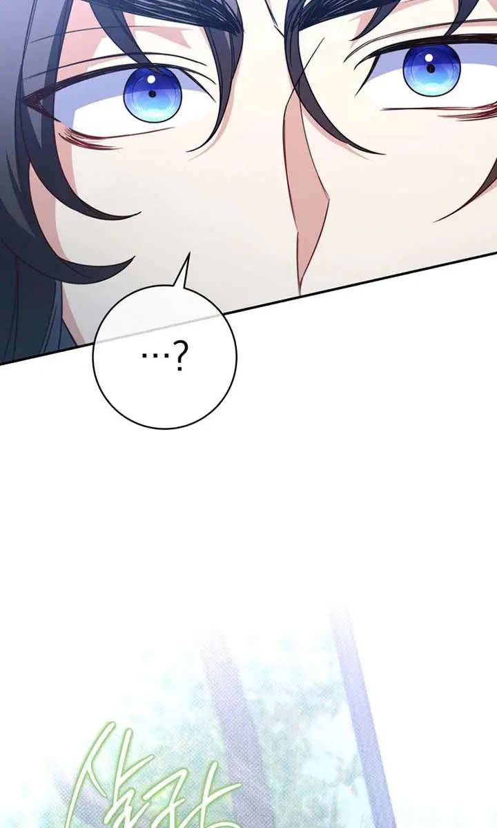 Don't Mind Me, Daddy Chapter 22 Page 96