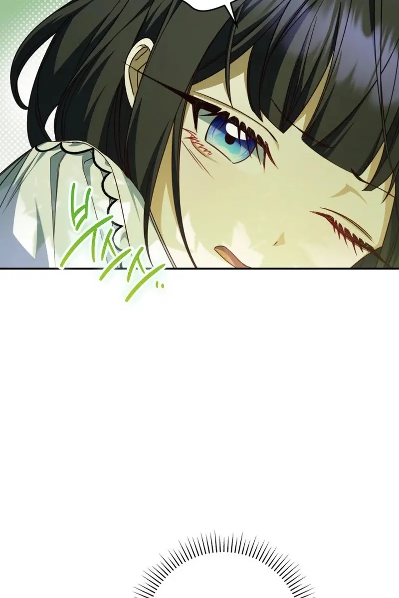 Don't Mind Me, Daddy Chapter 23 Page 7