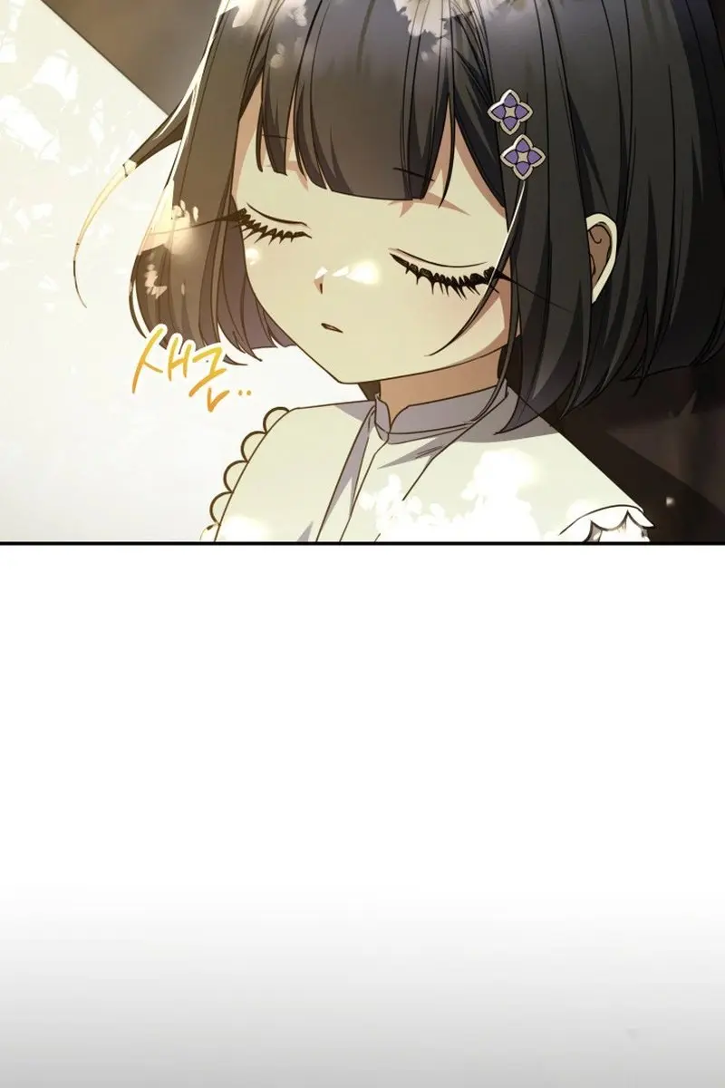Don't Mind Me, Daddy Chapter 23 Page 33