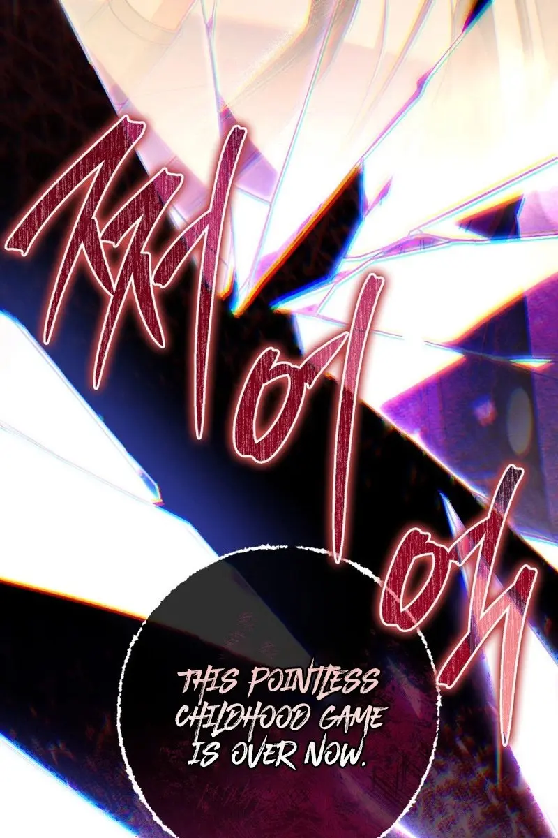 Don't Mind Me, Daddy Chapter 23 Page 60