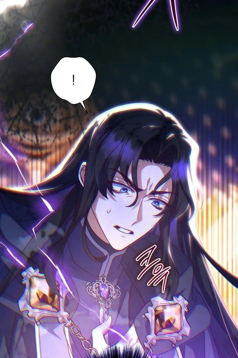 Don't Mind Me, Daddy Chapter 23 Page 63