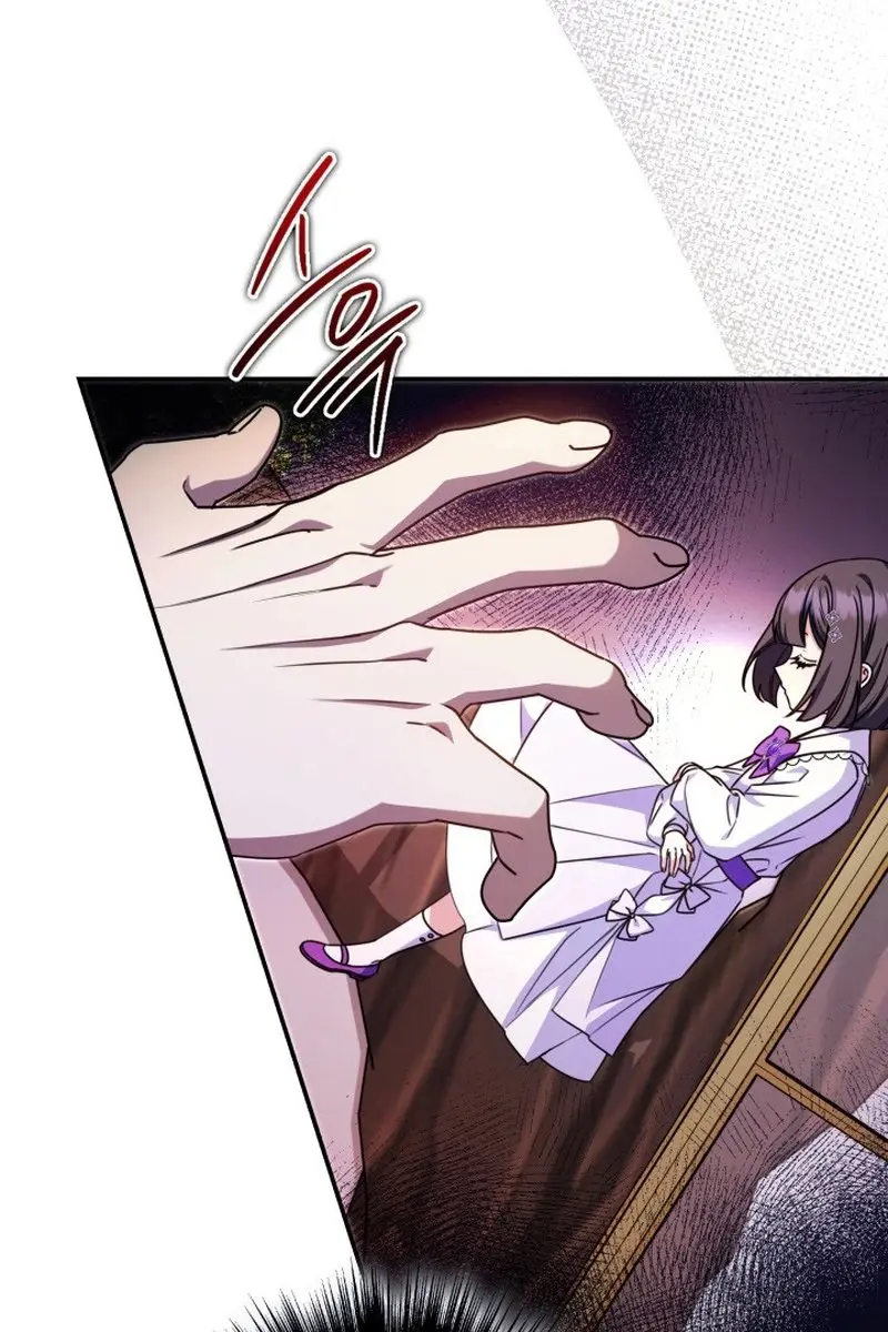 Don't Mind Me, Daddy Chapter 23 Page 67