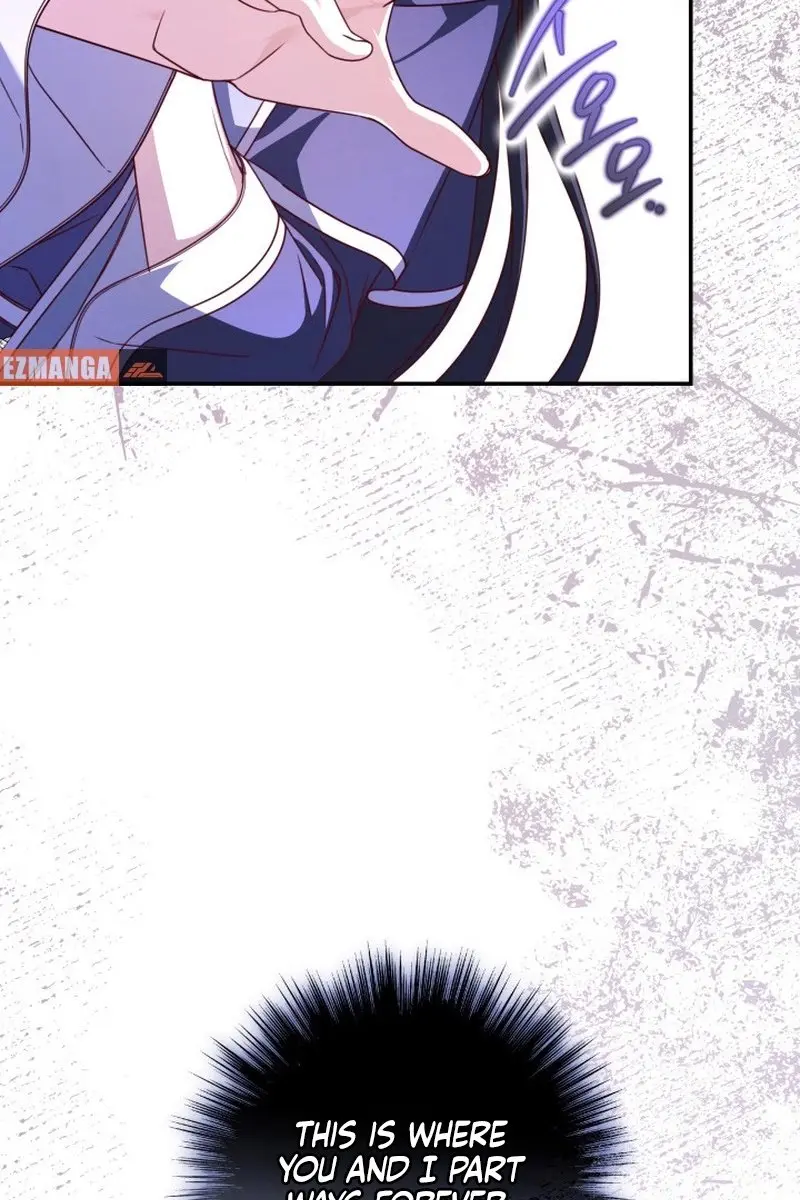 Don't Mind Me, Daddy Chapter 23 Page 71