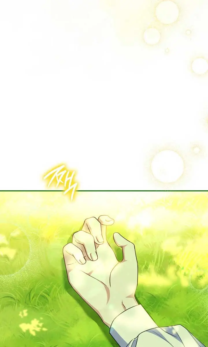 Don't Mind Me, Daddy Chapter 24 Page 4