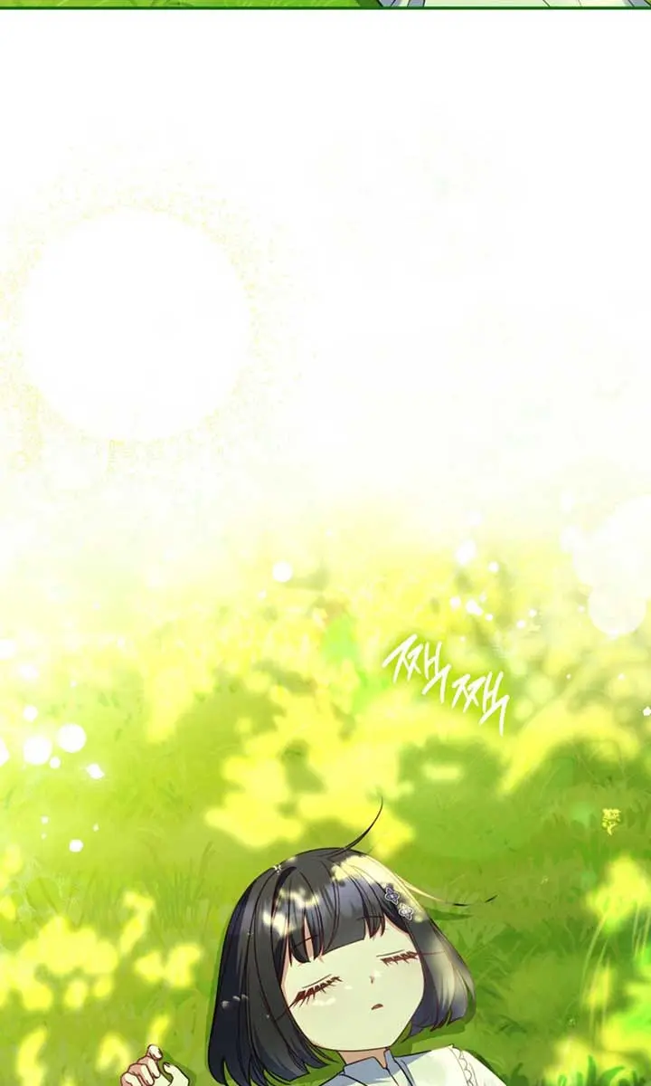 Don't Mind Me, Daddy Chapter 24 Page 5