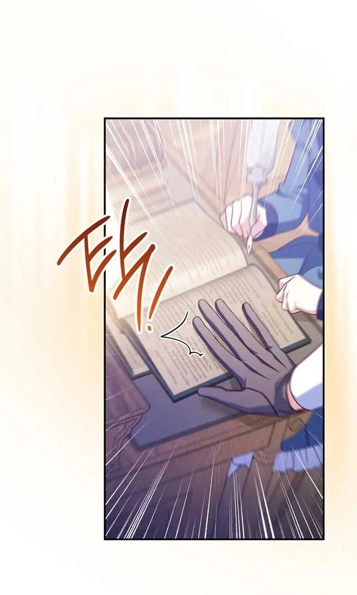 Don't Mind Me, Daddy Chapter 24 Page 54