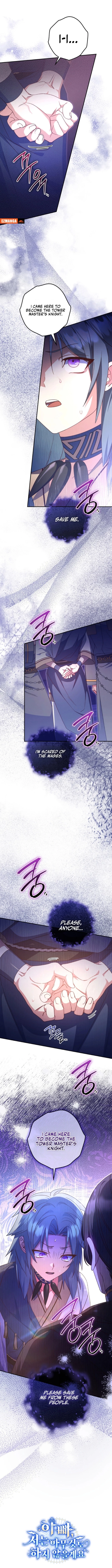 Don't Mind Me, Daddy Chapter 27 Page 8
