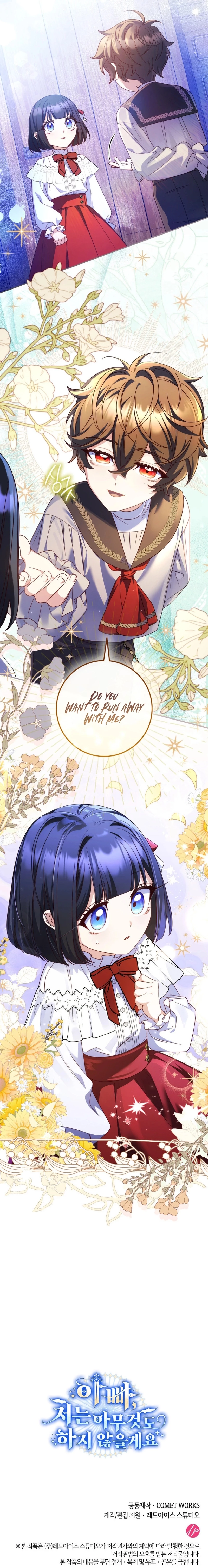 Don't Mind Me, Daddy Chapter 32 Page 8