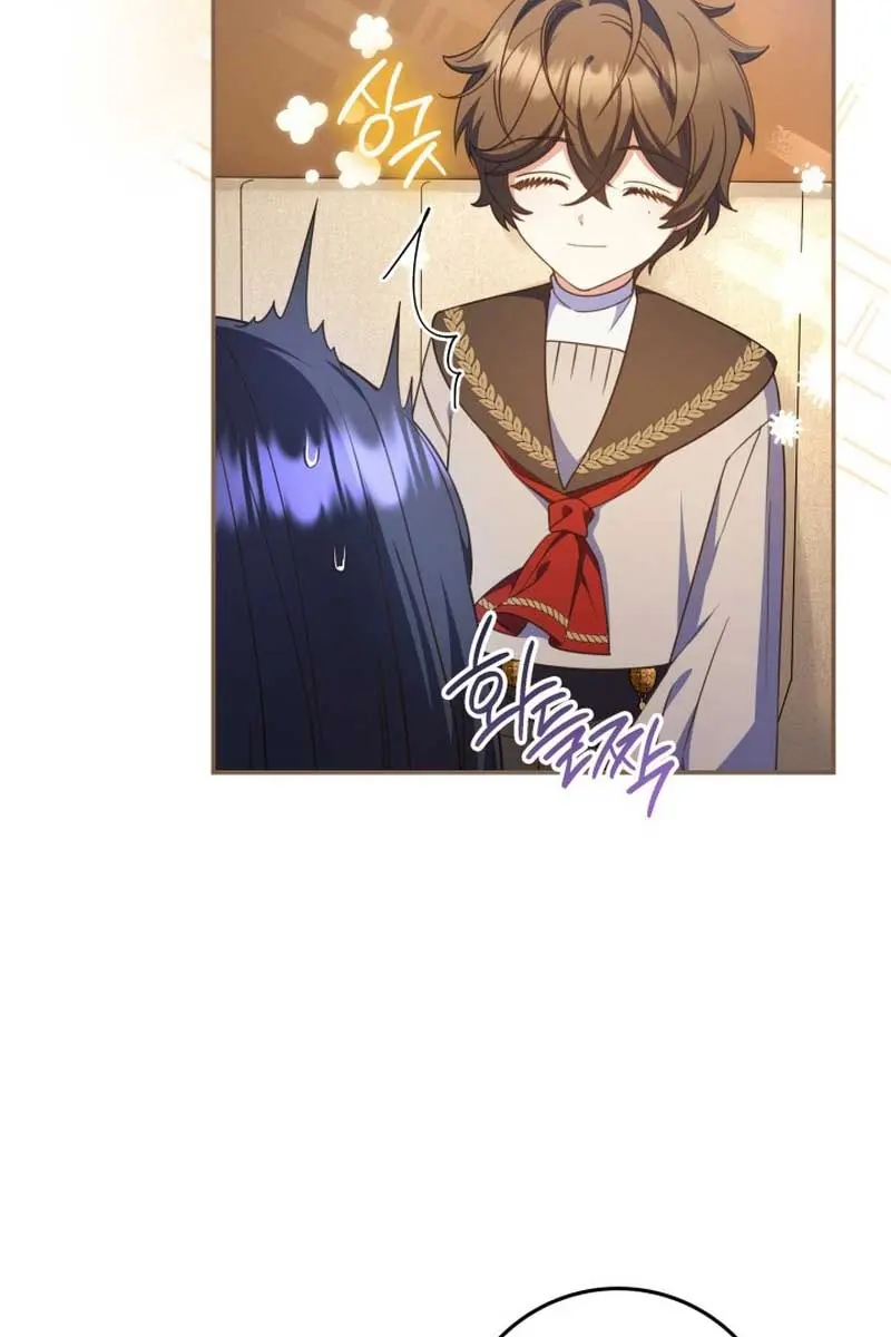 Don't Mind Me, Daddy Chapter 34 Page 11