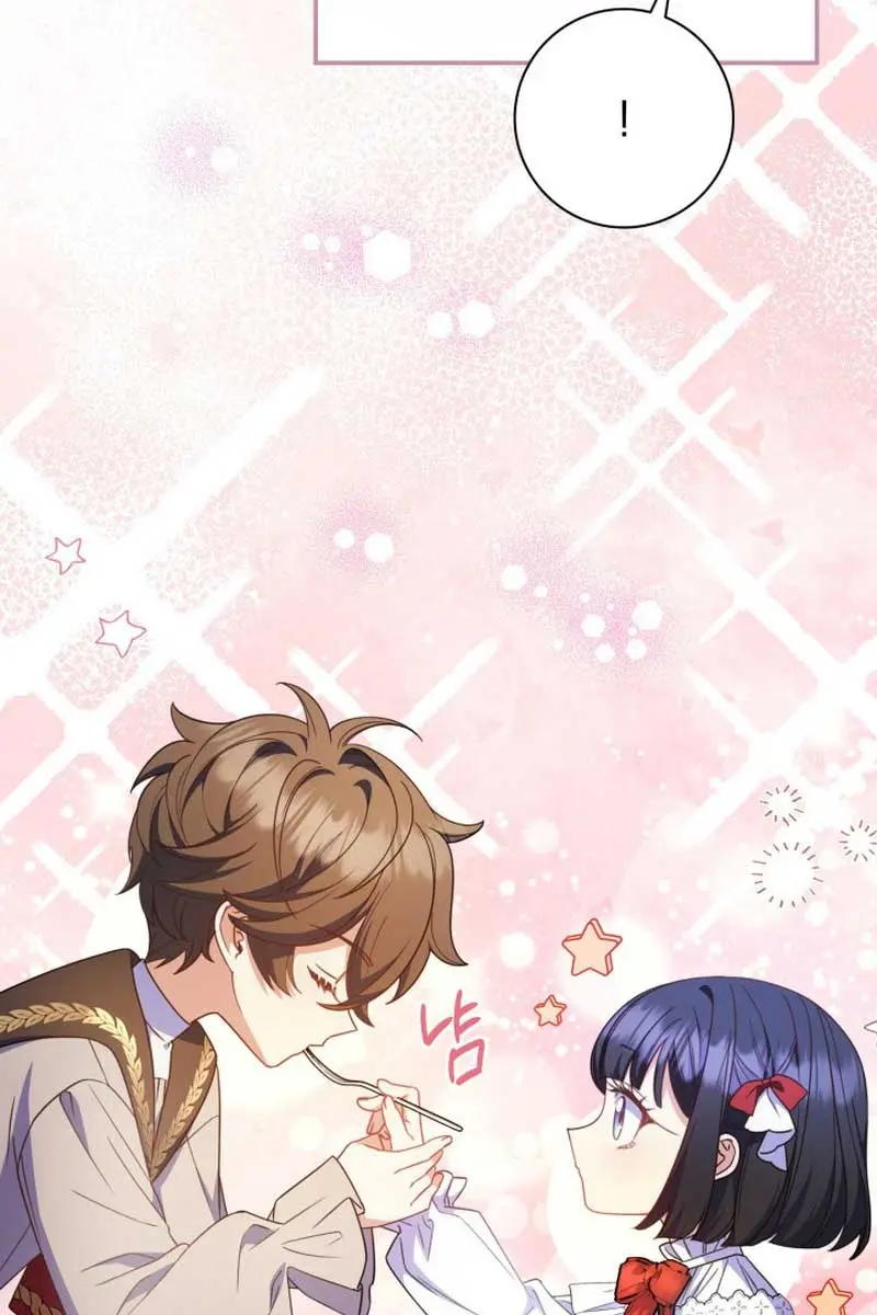 Don't Mind Me, Daddy Chapter 34 Page 62
