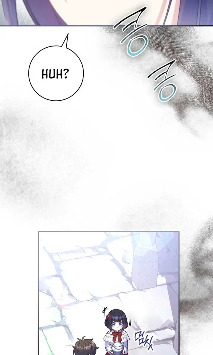 Don't Mind Me, Daddy Chapter 35 Page 82