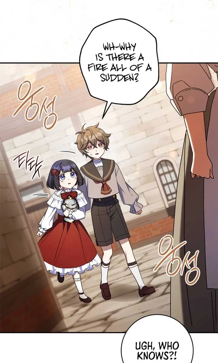 Don't Mind Me, Daddy Chapter 36 Page 17