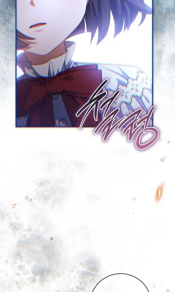 Don't Mind Me, Daddy Chapter 36 Page 19