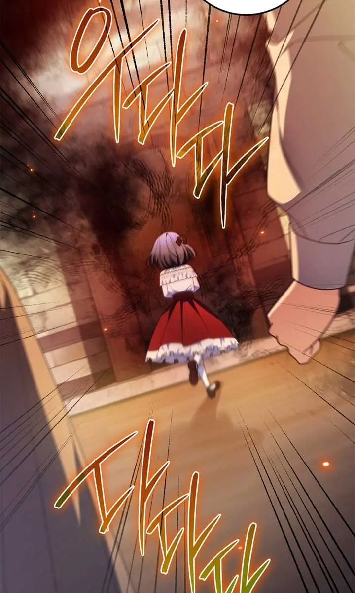 Don't Mind Me, Daddy Chapter 36 Page 31