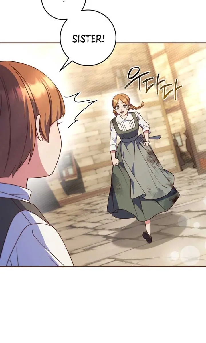 Don't Mind Me, Daddy Chapter 37 Page 4