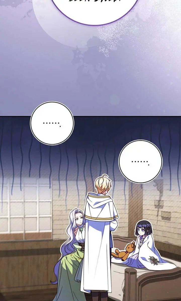 Don't Mind Me, Daddy Chapter 37 Page 72