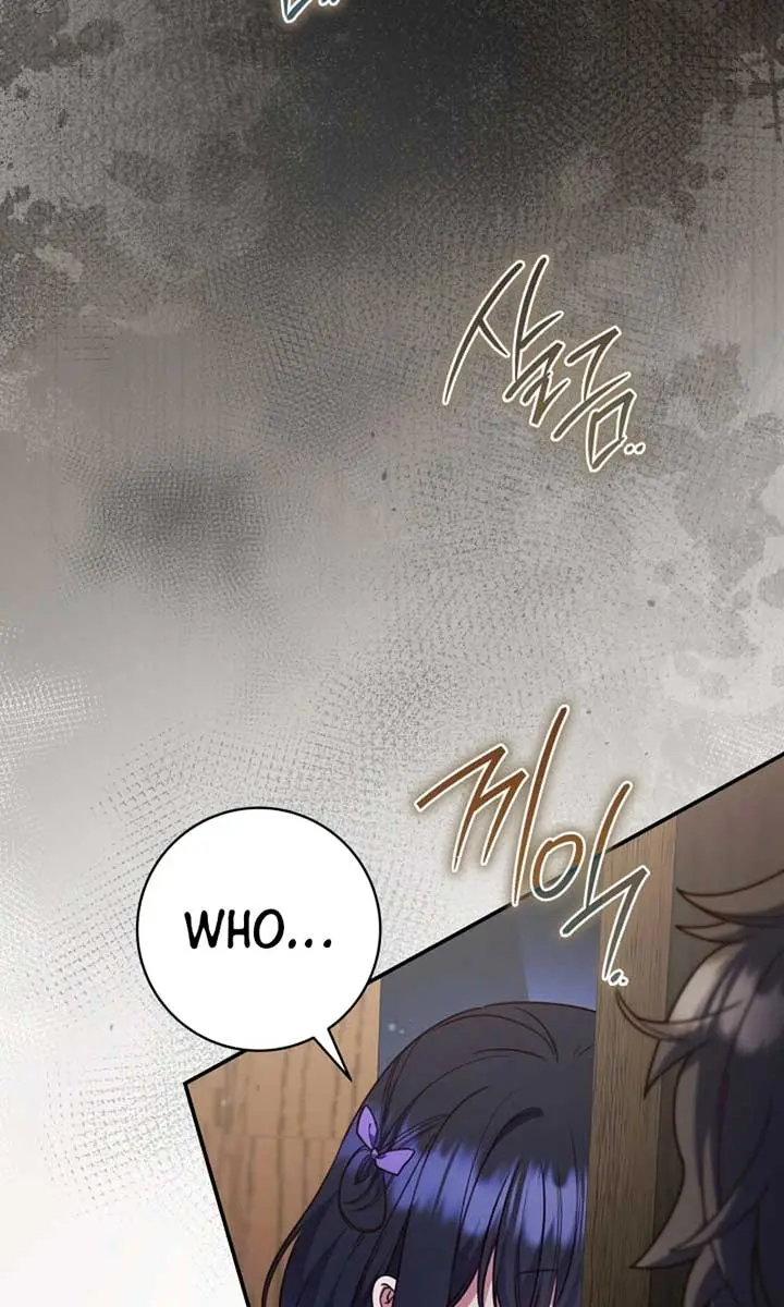 Don't Mind Me, Daddy Chapter 37 Page 94