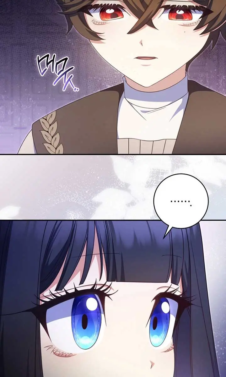 Don't Mind Me, Daddy Chapter 38 Page 9