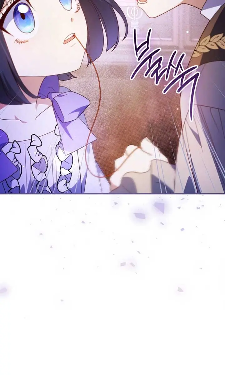 Don't Mind Me, Daddy Chapter 38 Page 38
