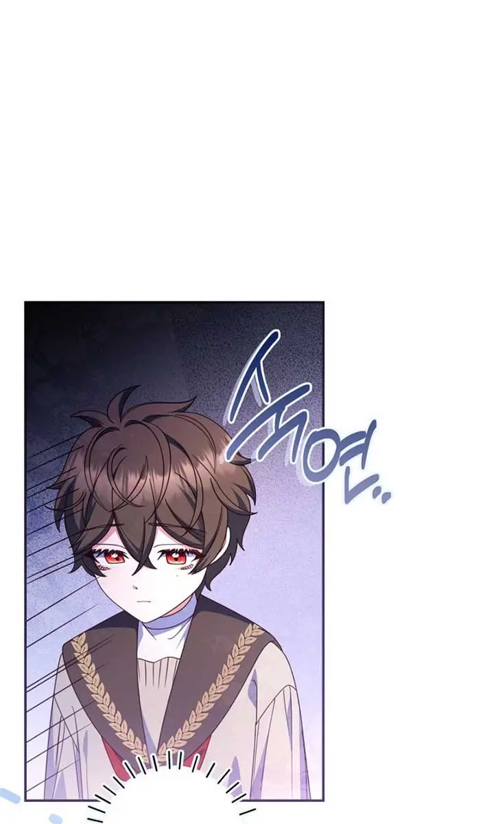 Don't Mind Me, Daddy Chapter 38 Page 63