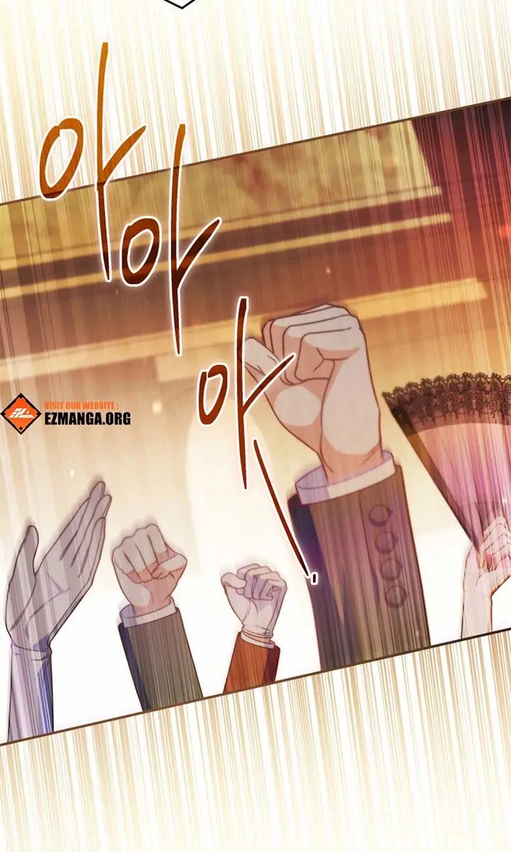Don't Mind Me, Daddy Chapter 39 Page 46