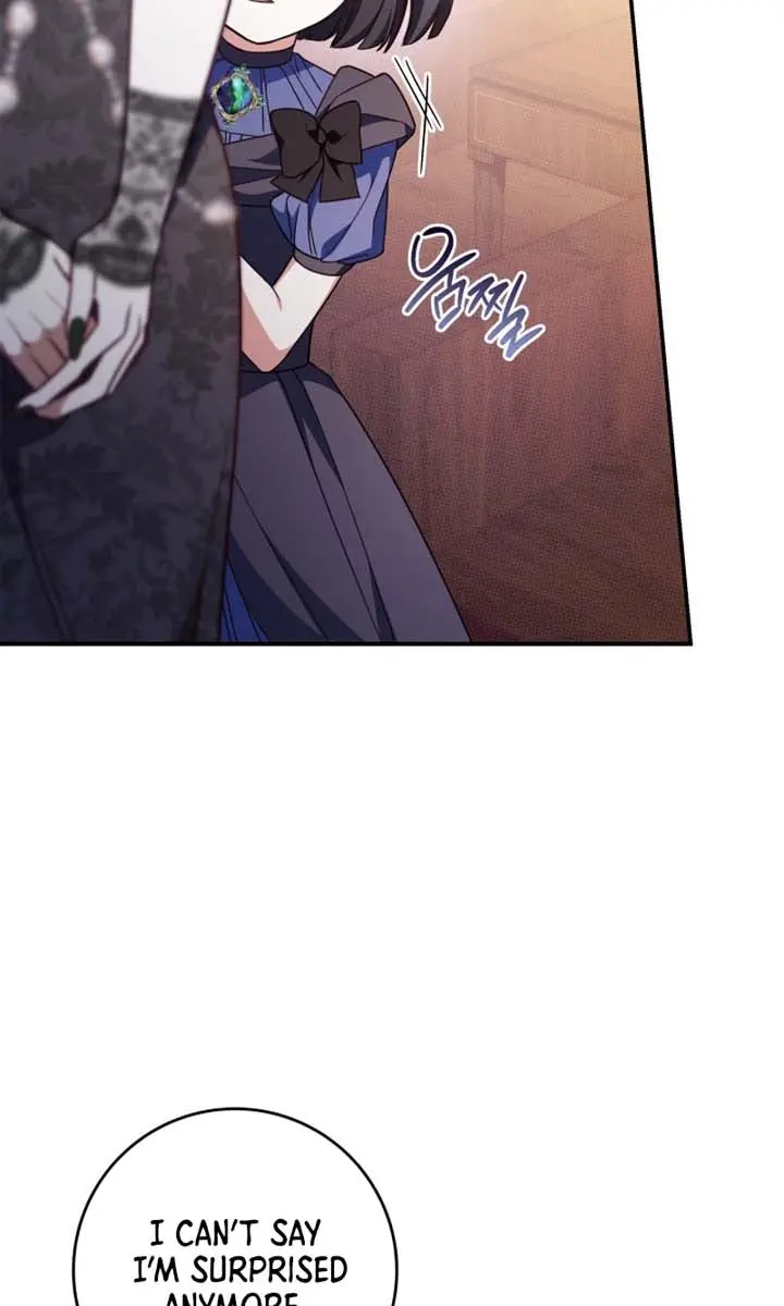 Don't Mind Me, Daddy Chapter 41 Page 6