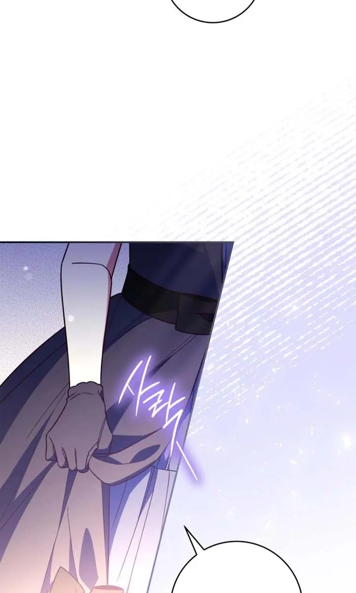 Don't Mind Me, Daddy Chapter 41 Page 25