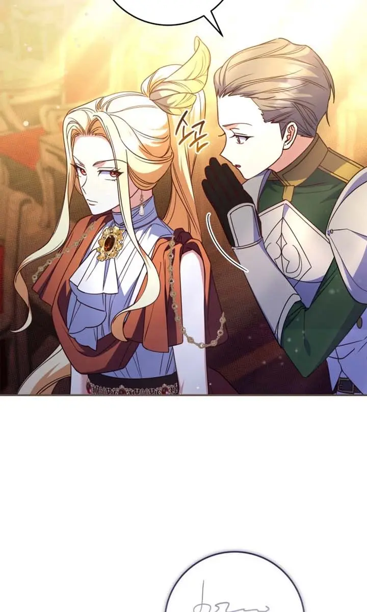 Don't Mind Me, Daddy Chapter 41 Page 31