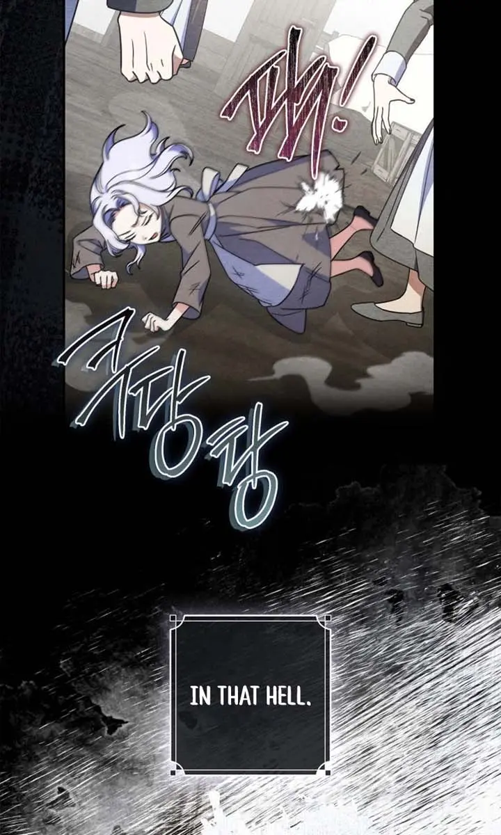Don't Mind Me, Daddy Chapter 41 Page 60