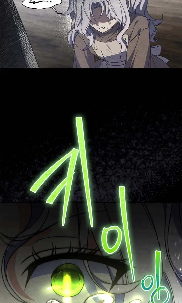 Don't Mind Me, Daddy Chapter 41 Page 63